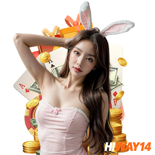 hiway14 ลิขสิทธิ์แท้